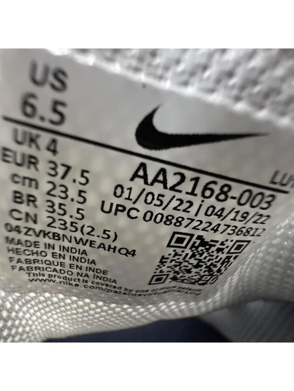 Nike Women's White and Grey Trainer